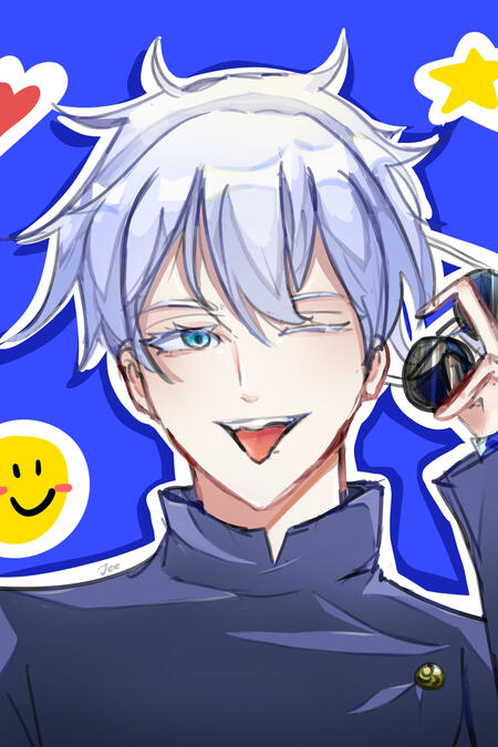 Gojo Satoru | Gege Akutami