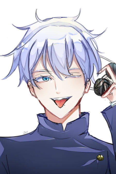 Gojo Satoru | Gege Akutami